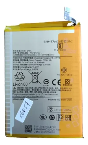 Batería Celular Xiaomi Poco C75 Modelo Bn5x — foto 2